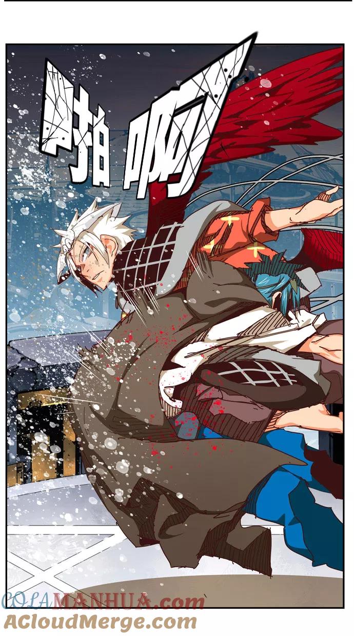 高校之神 - [第6部 RE：与神的较量] 第545话 - 第49张图