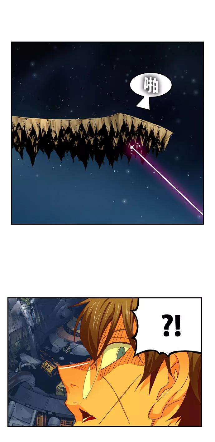 高校之神 - [第6部 RE：与神的较量] 第545话 - 第19张图