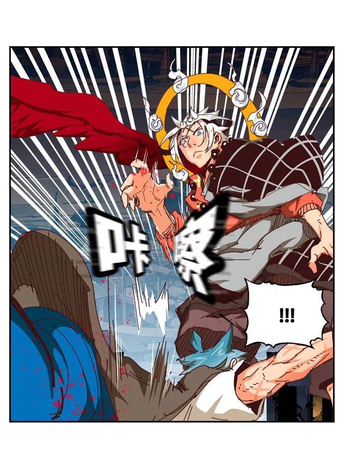 高校之神 - [第6部 RE：与神的较量] 第545话 - 第50张图