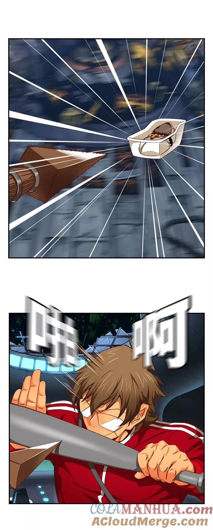 高校之神 - [第6部 RE：与神的较量] 第545话 - 第17张图