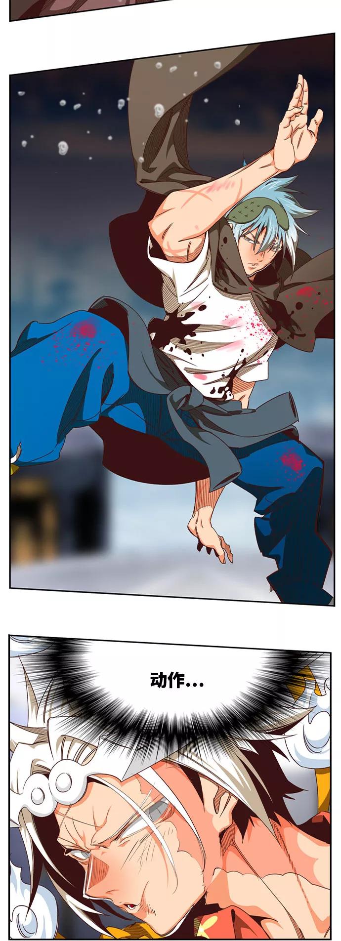 高校之神 - [第6部 RE：与神的较量] 第545话 - 第63张图