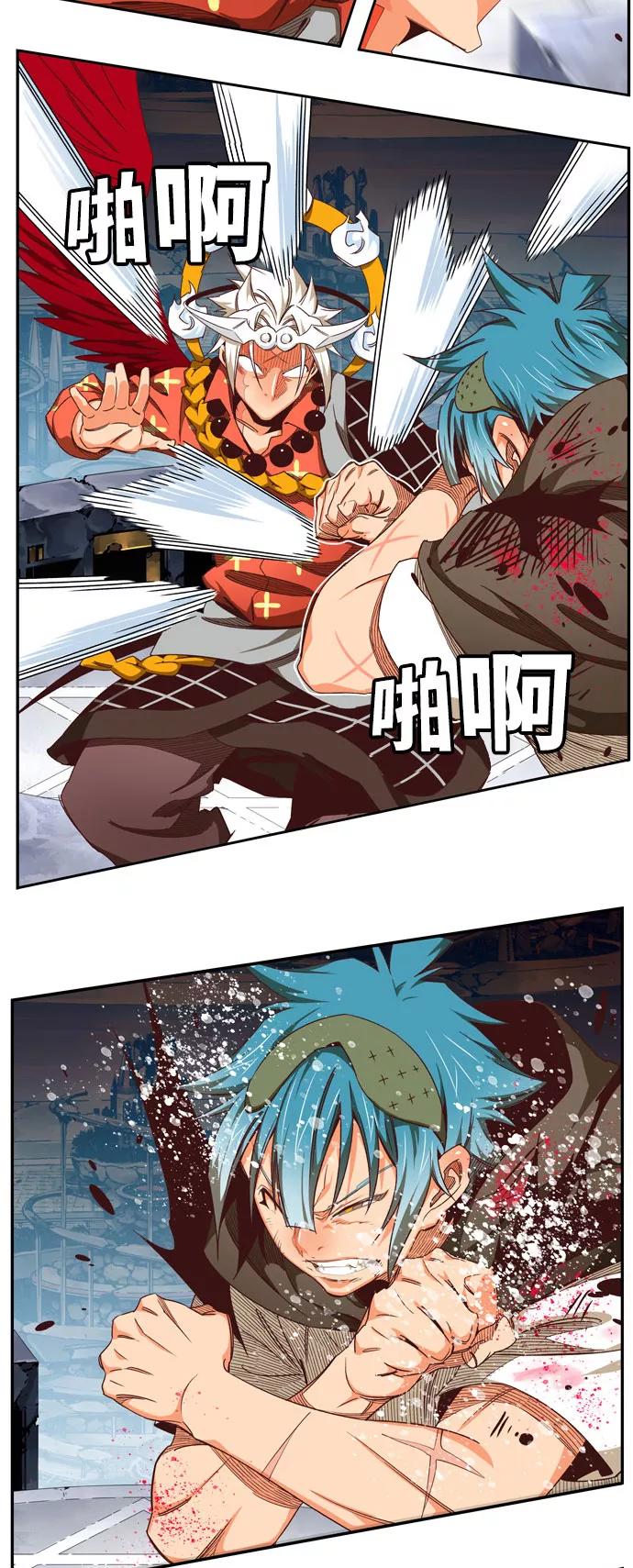 高校之神 - [第6部 RE：与神的较量] 第545话 - 第27张图