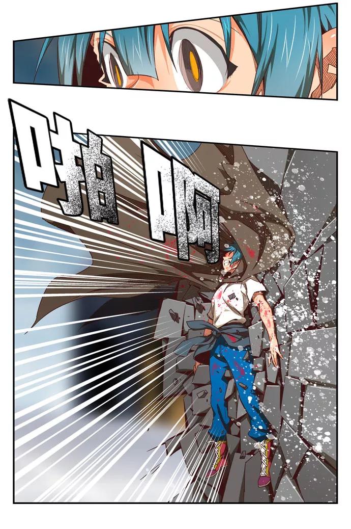 高校之神 - [第6部 RE：与神的较量] 第545话 - 第71张图