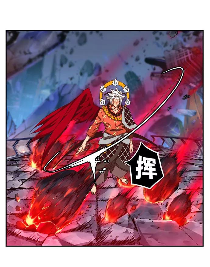 高校之神 - [第6部 RE：与神的较量] 第546话 - 第27张图