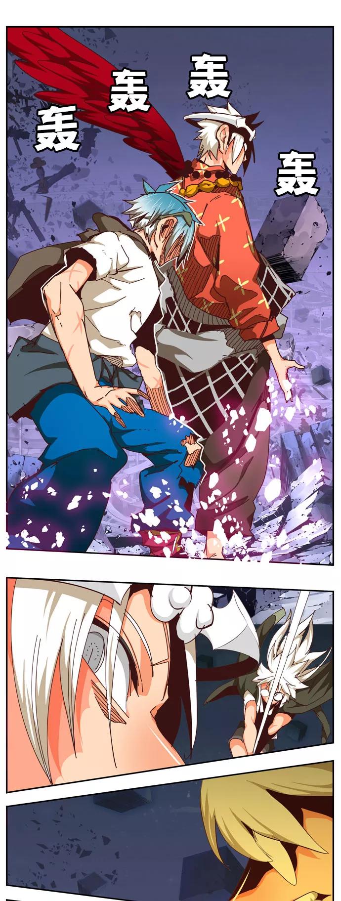 高校之神 - [第6部 RE：与神的较量] 第546话 - 第42张图