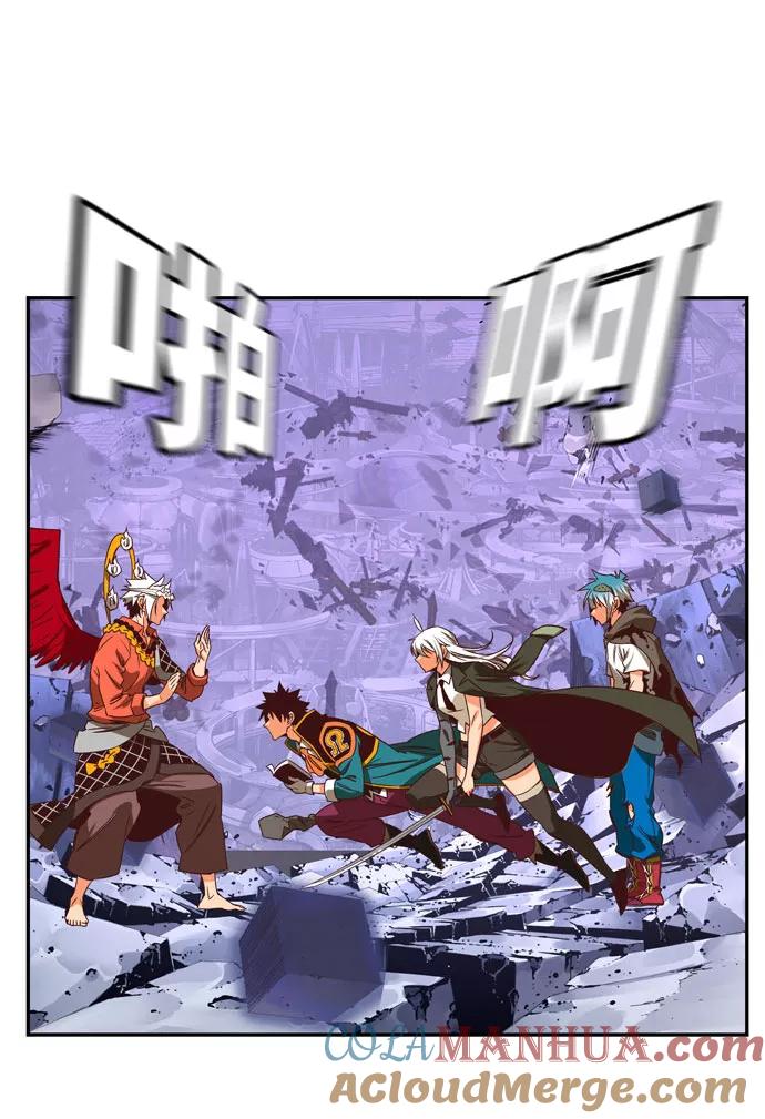 高校之神 - [第6部 RE：与神的较量] 第546话 - 第10张图