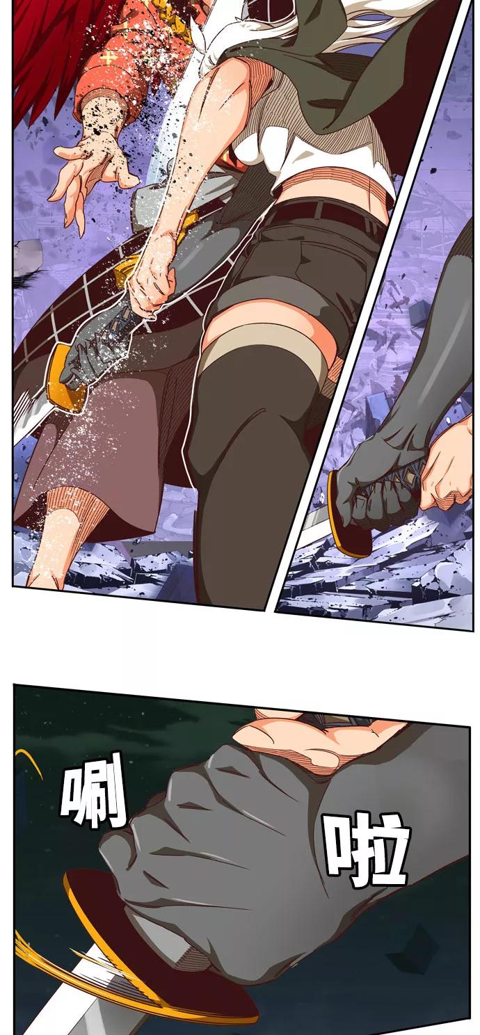 高校之神 - [第6部 RE：与神的较量] 第546话 - 第80张图