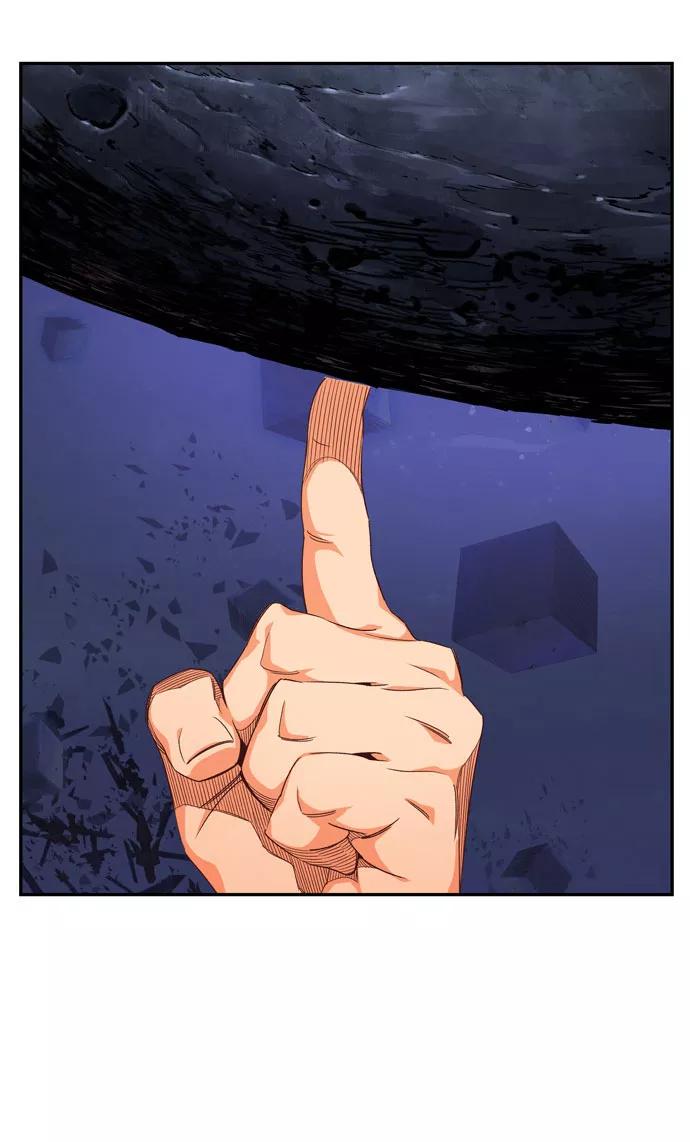 高校之神 - [第6部 RE：与神的较量] 第546话 - 第23张图