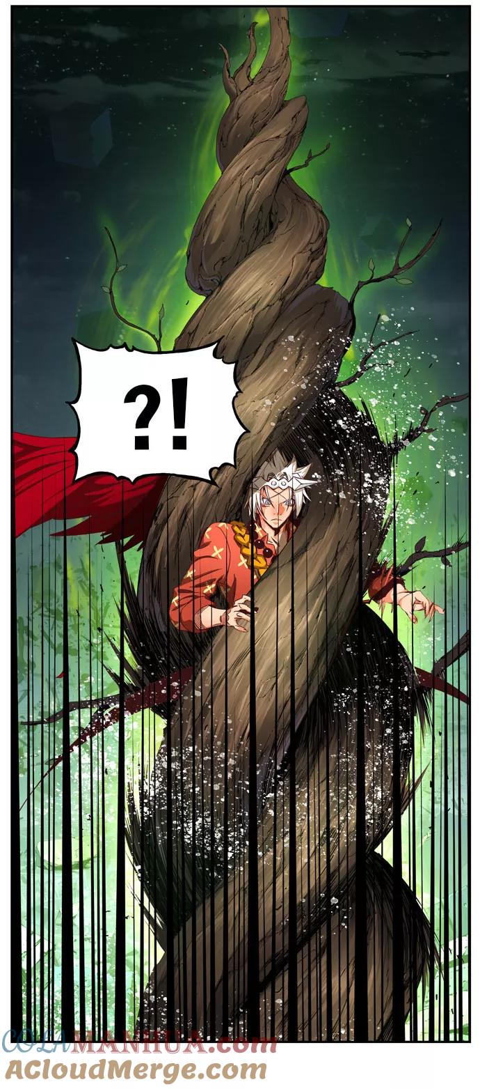 高校之神 - [第6部 RE：与神的较量] 第546话 - 第16张图