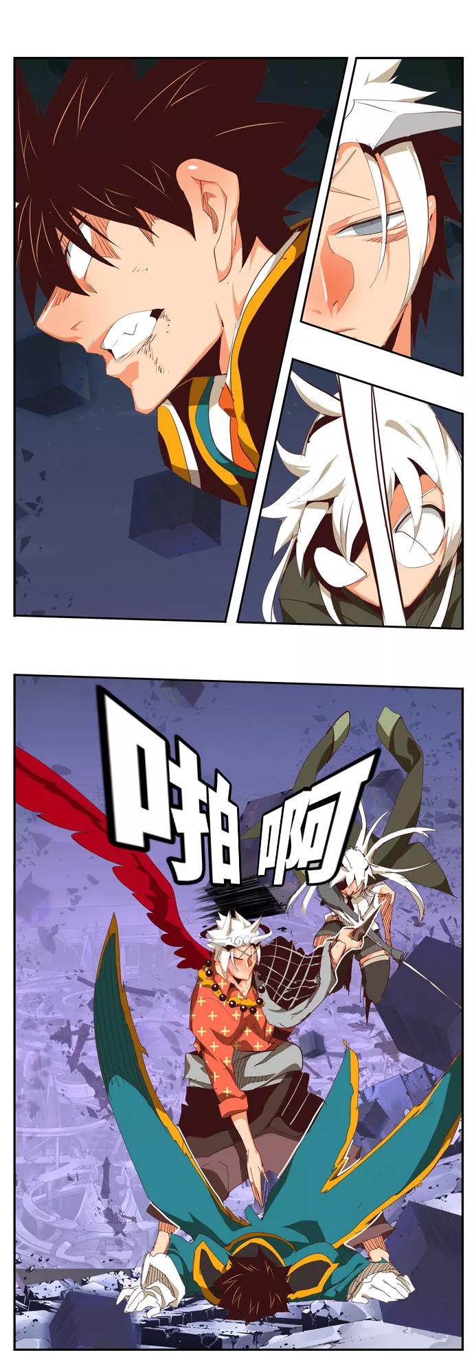 高校之神 - [第6部 RE：与神的较量] 第546话 - 第11张图