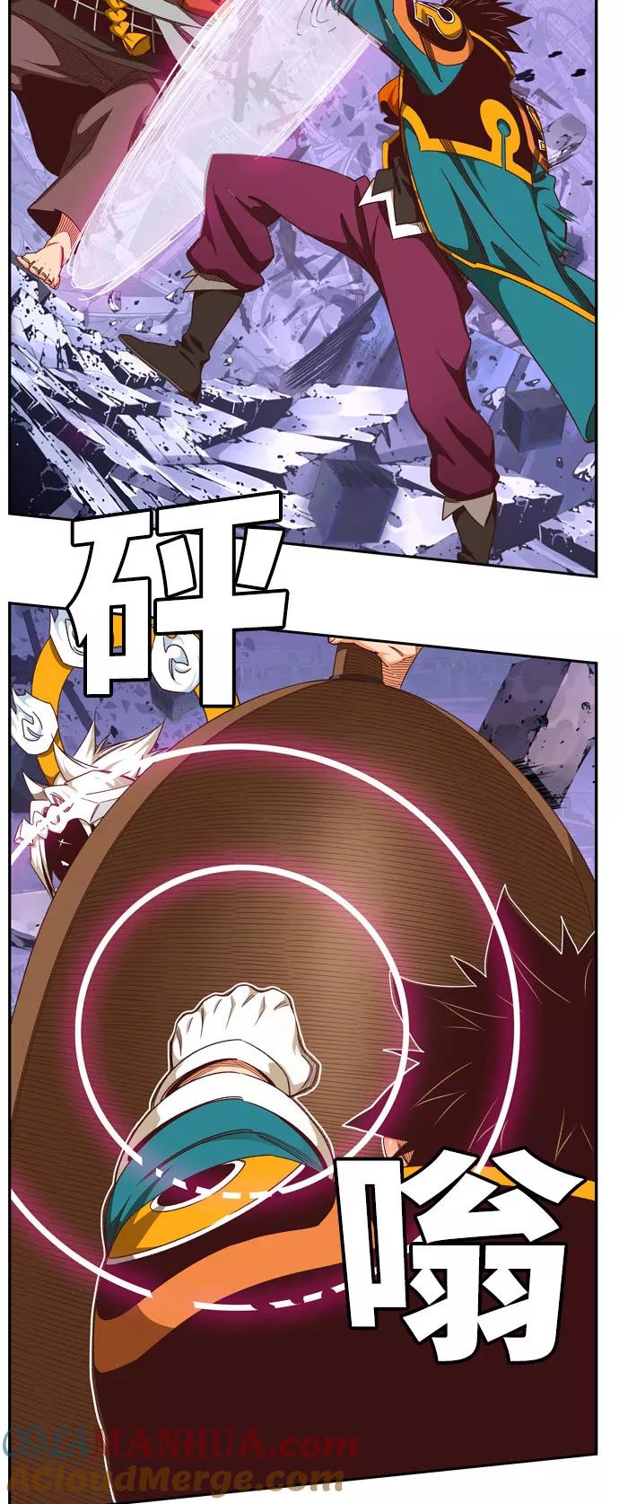 高校之神 - [第6部 RE：与神的较量] 第546话 - 第37张图