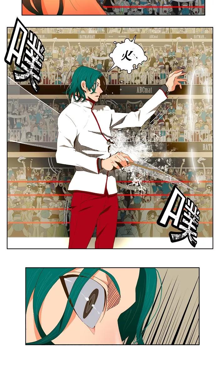 高校之神 - [第2部 全国联赛篇] 第54话 - 第36张图