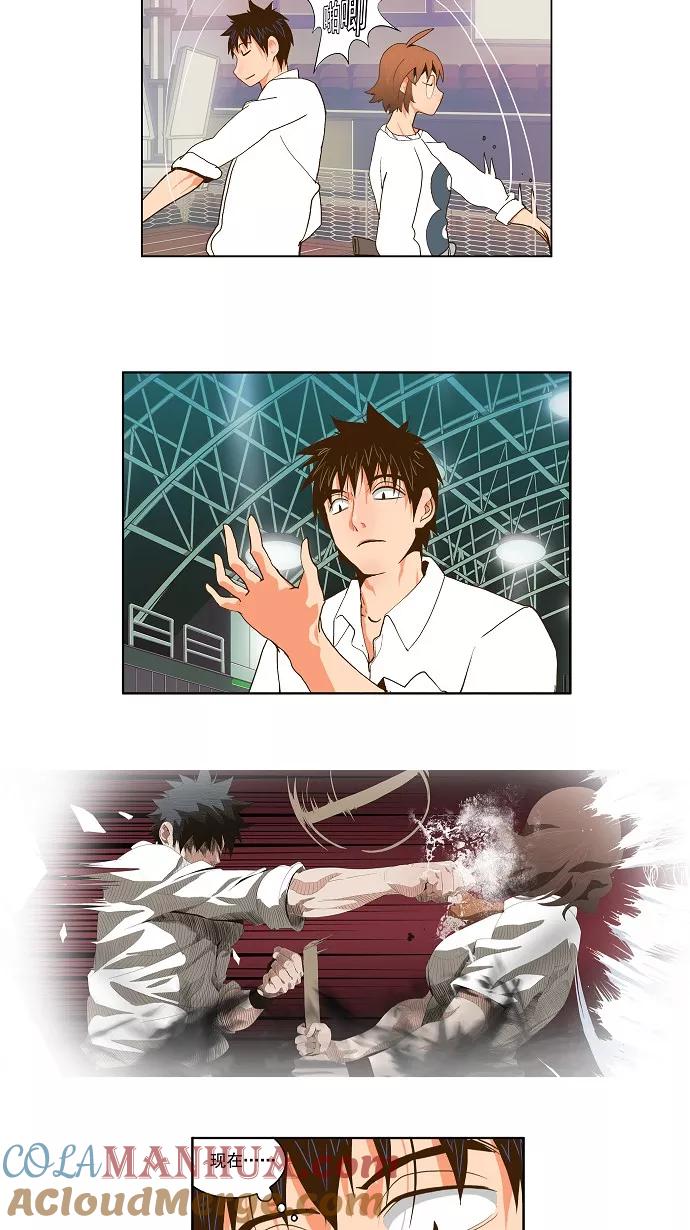 高校之神 - [第2部 全国联赛篇] 第54话 - 第17张图