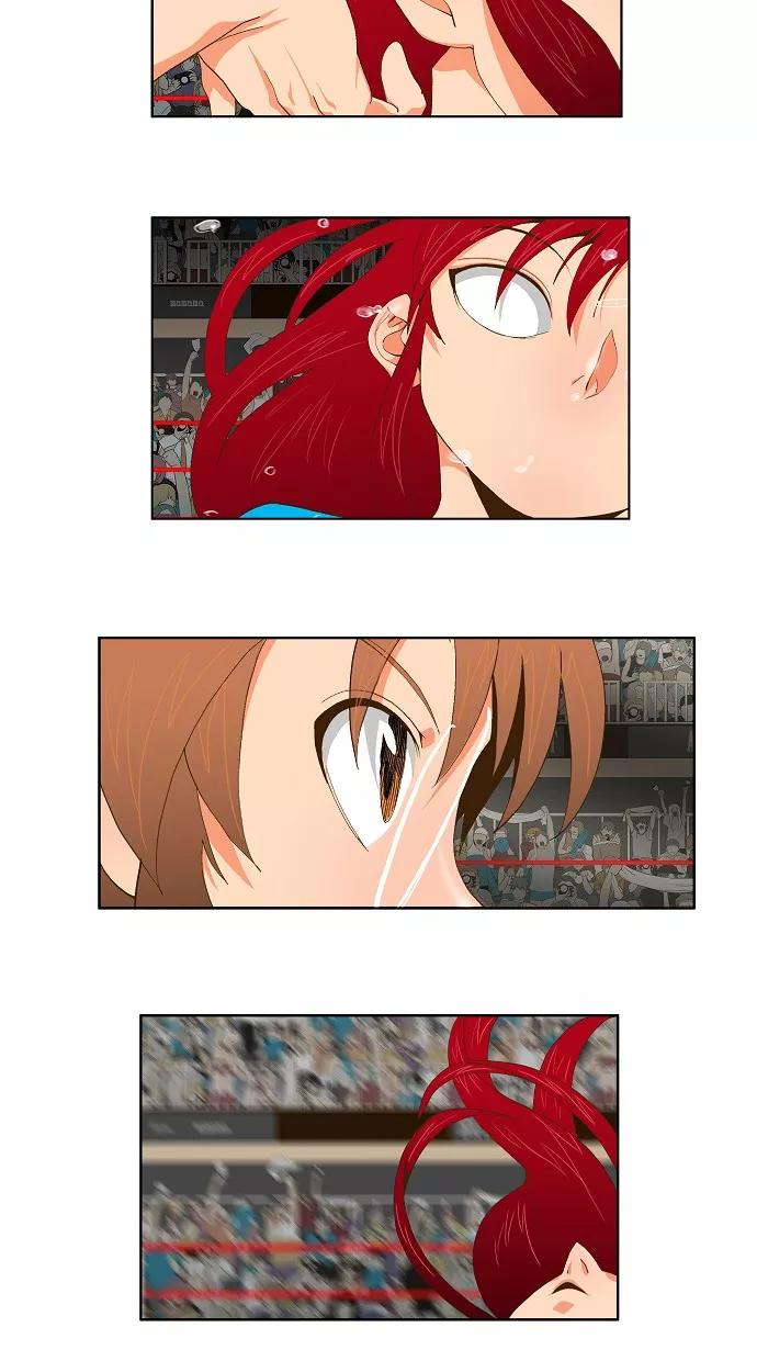 高校之神 - [第2部 全国联赛篇] 第54话 - 第14张图