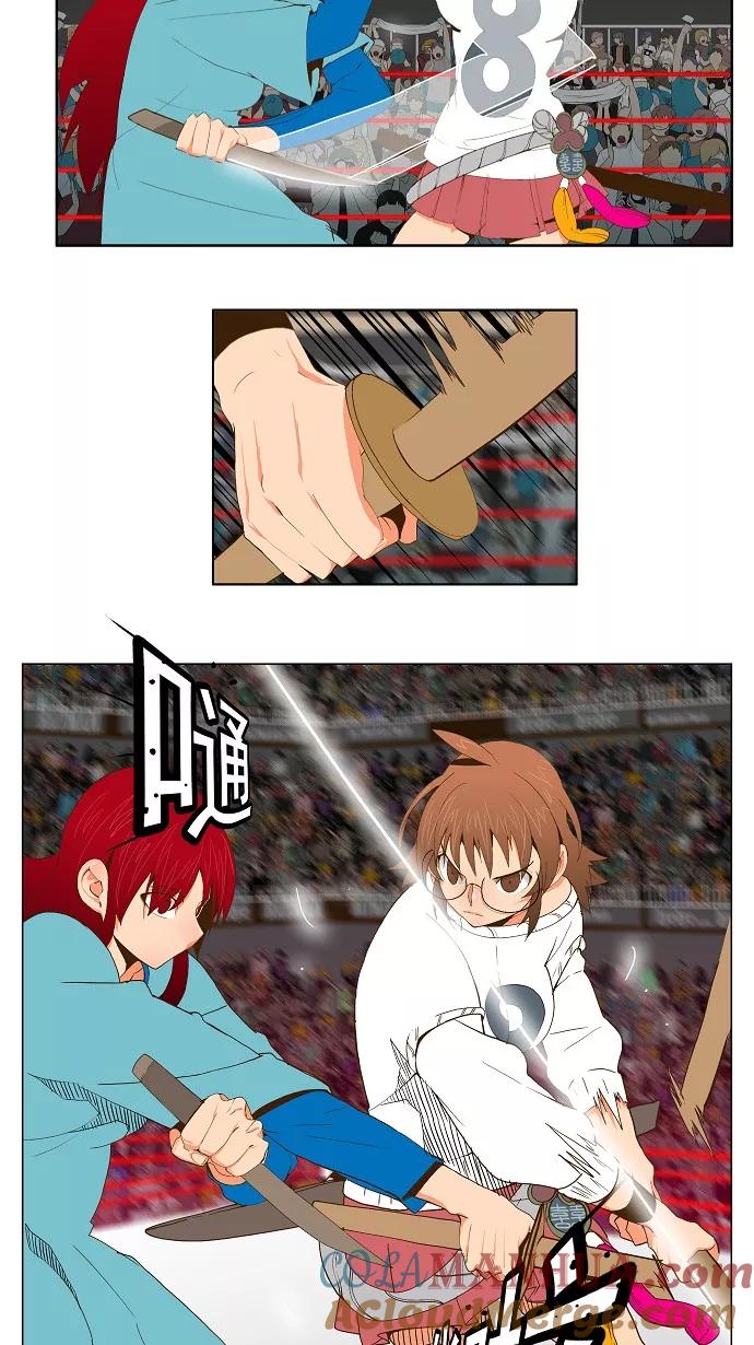 高校之神 - [第2部 全国联赛篇] 第54话 - 第3张图