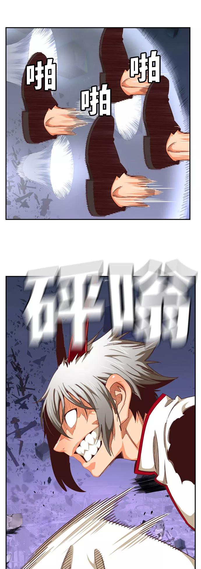 高校之神 - [第6部 RE：与神的较量] 第547话 - 第42张图