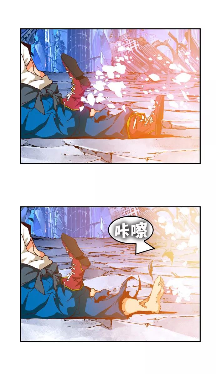 高校之神 - [第6部 RE：与神的较量] 第547话 - 第23张图