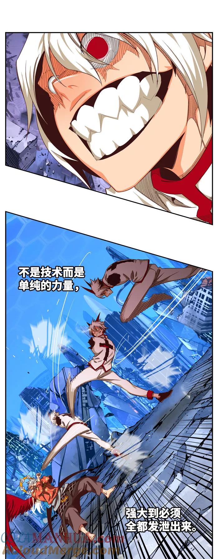 高校之神 - [第6部 RE：与神的较量] 第547话 - 第57张图