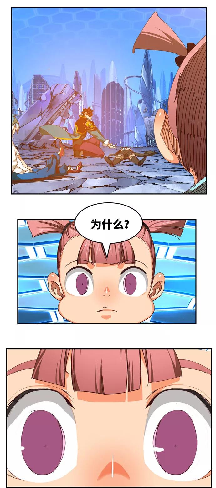 高校之神 - [第6部 RE：与神的较量] 第547话 - 第68张图