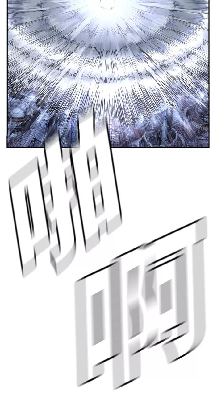 高校之神 - [第6部 RE：与神的较量] 第547话 - 第52张图