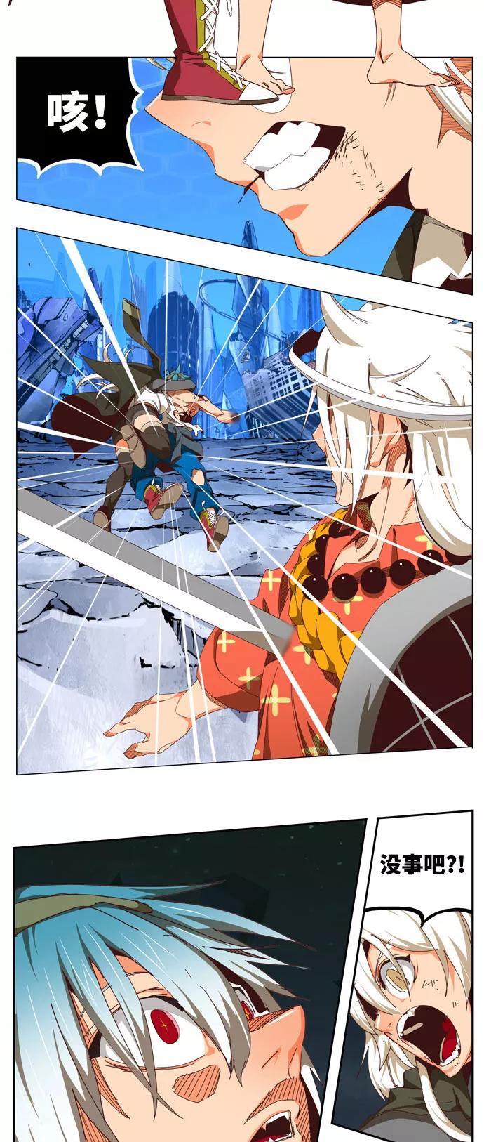 高校之神 - [第6部 RE：与神的较量] 第547话 - 第15张图