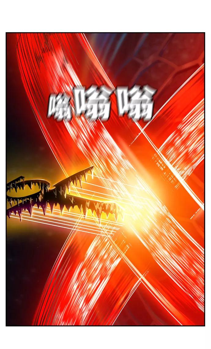 高校之神 - [第6部 RE：与神的较量] 第548话 - 第39张图