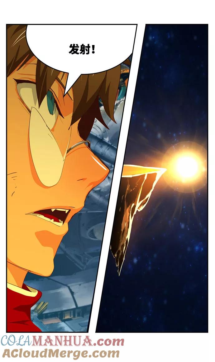 高校之神 - [第6部 RE：与神的较量] 第548话 - 第37张图