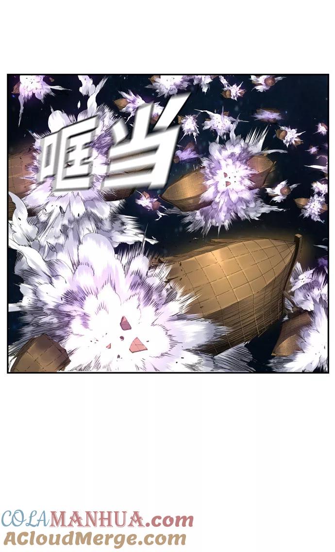 高校之神 - [第6部 RE：与神的较量] 第548话 - 第29张图