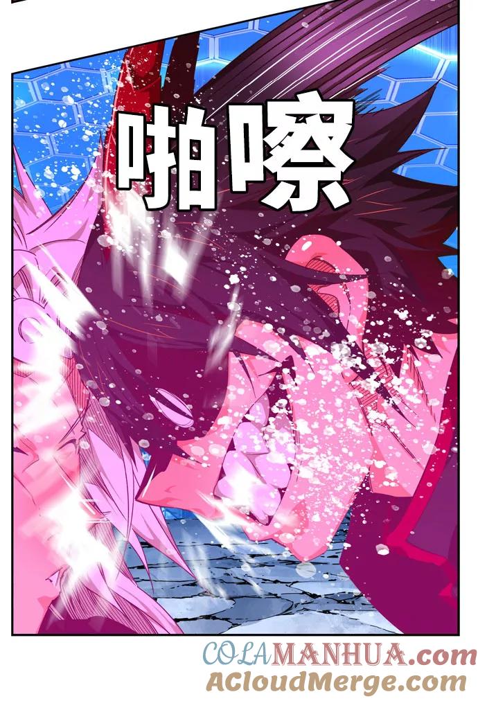 高校之神 - [第6部 RE：与神的较量] 第548话 - 第33张图