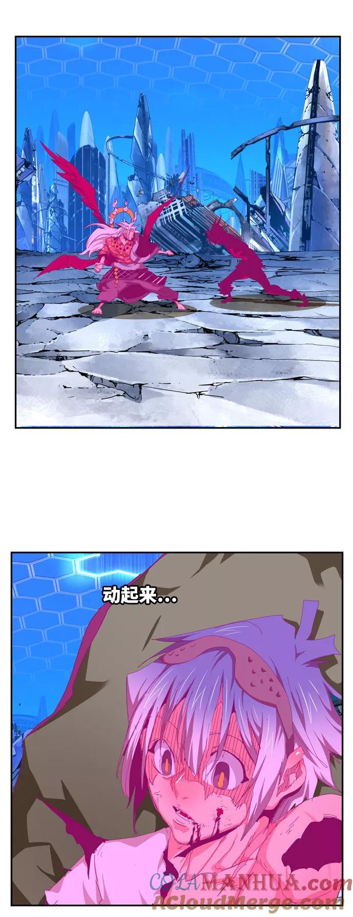 高校之神 - [第6部 RE：与神的较量] 第548话 - 第73张图