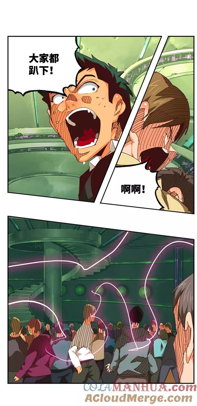 高校之神 - [第6部 RE：与神的较量] 第548话 - 第69张图