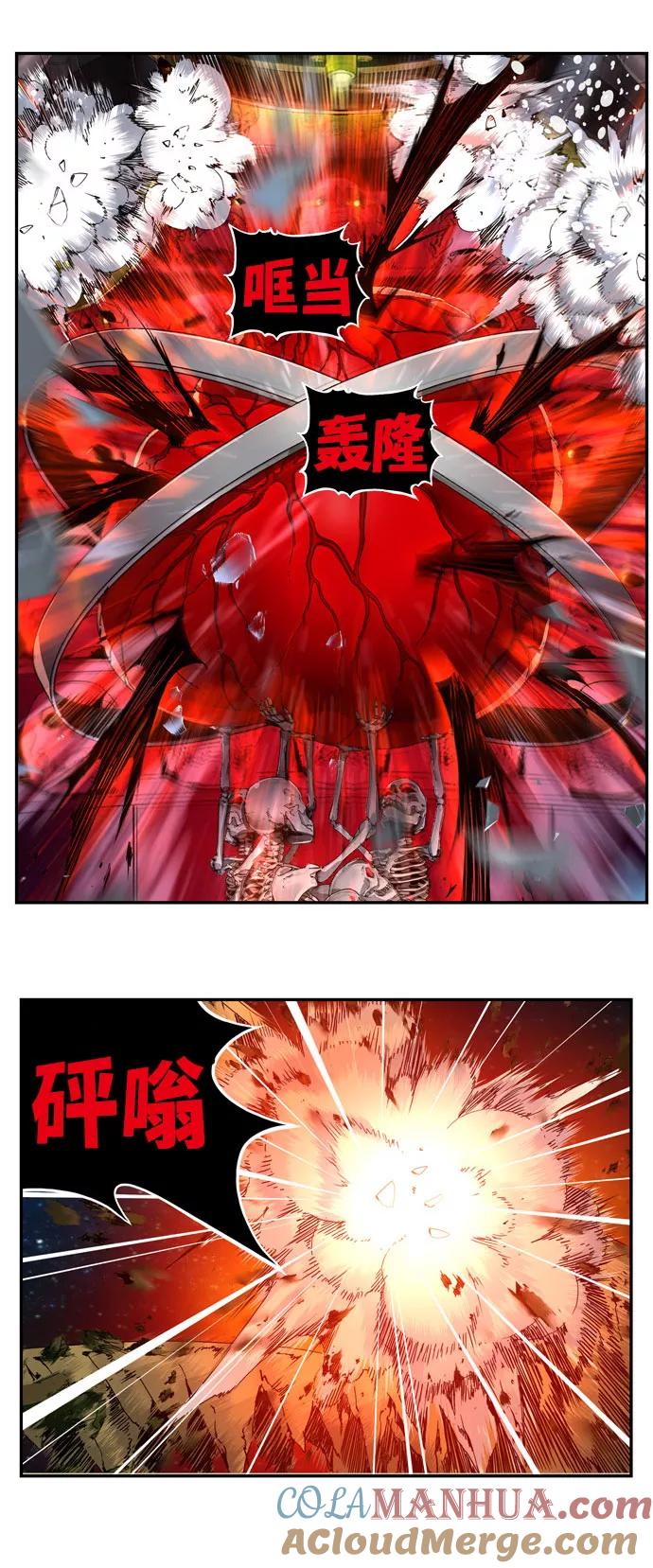 高校之神 - [第6部 RE：与神的较量] 第548话 - 第41张图