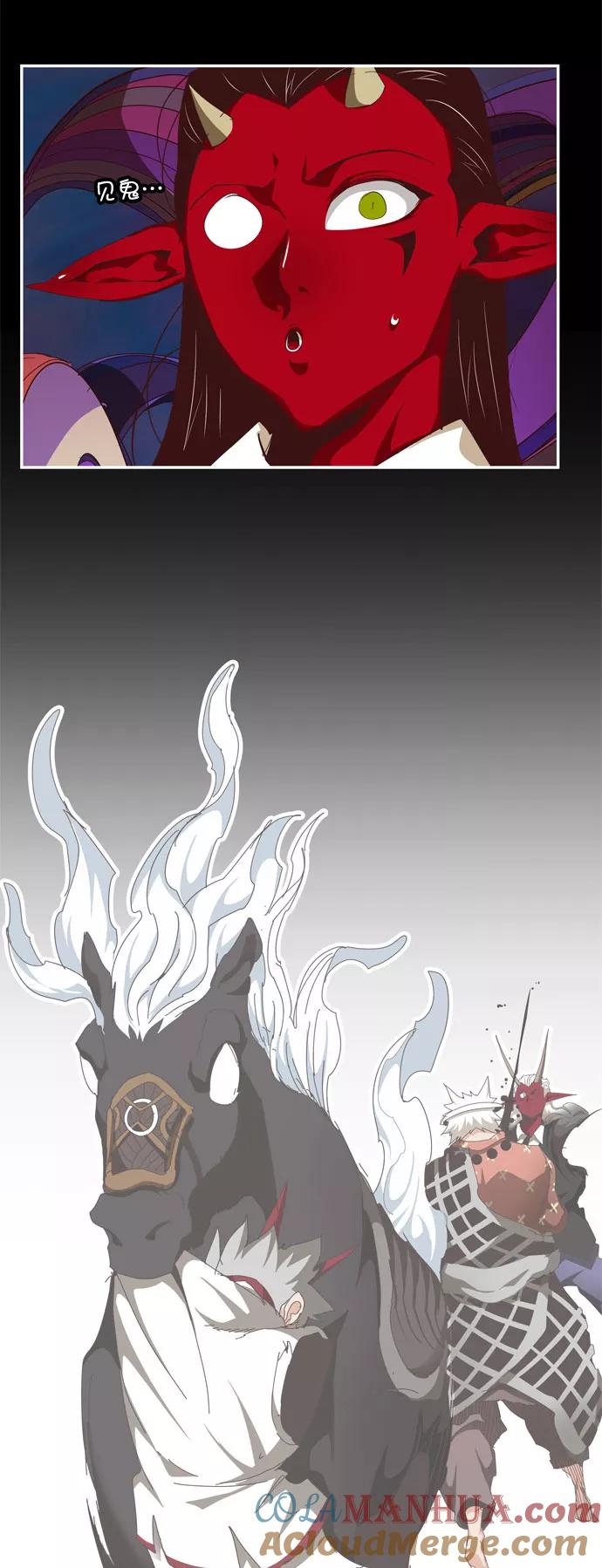 高校之神 - [第6部 RE：与神的较量] 第549话 - 第66张图