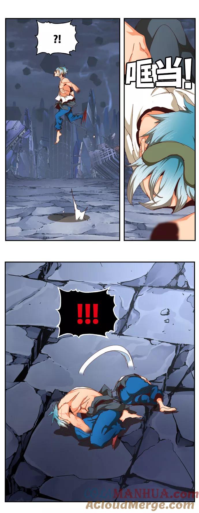 高校之神 - [第6部 RE：与神的较量] 第549话 - 第15张图