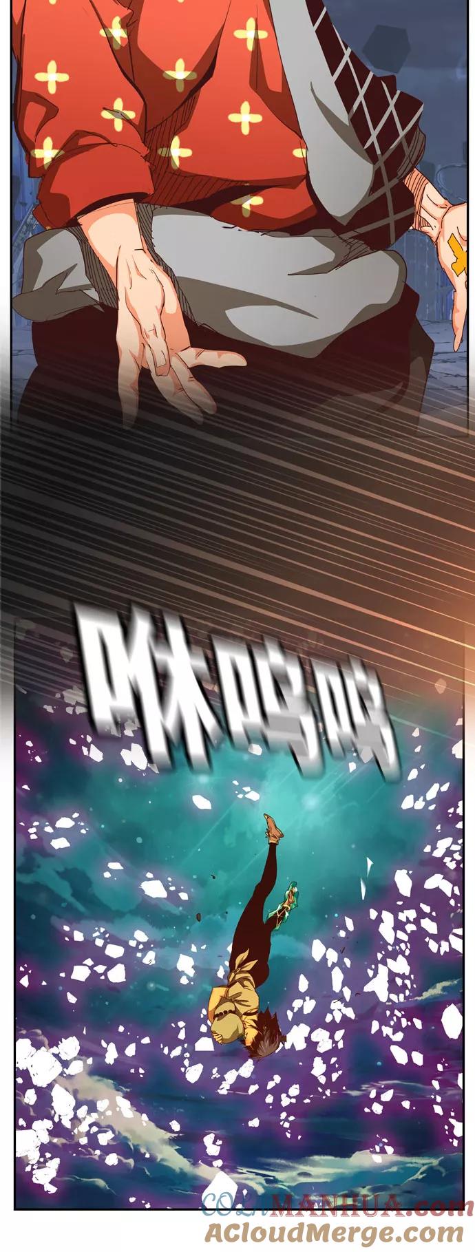 高校之神 - [第6部 RE：与神的较量] 第549话 - 第75张图