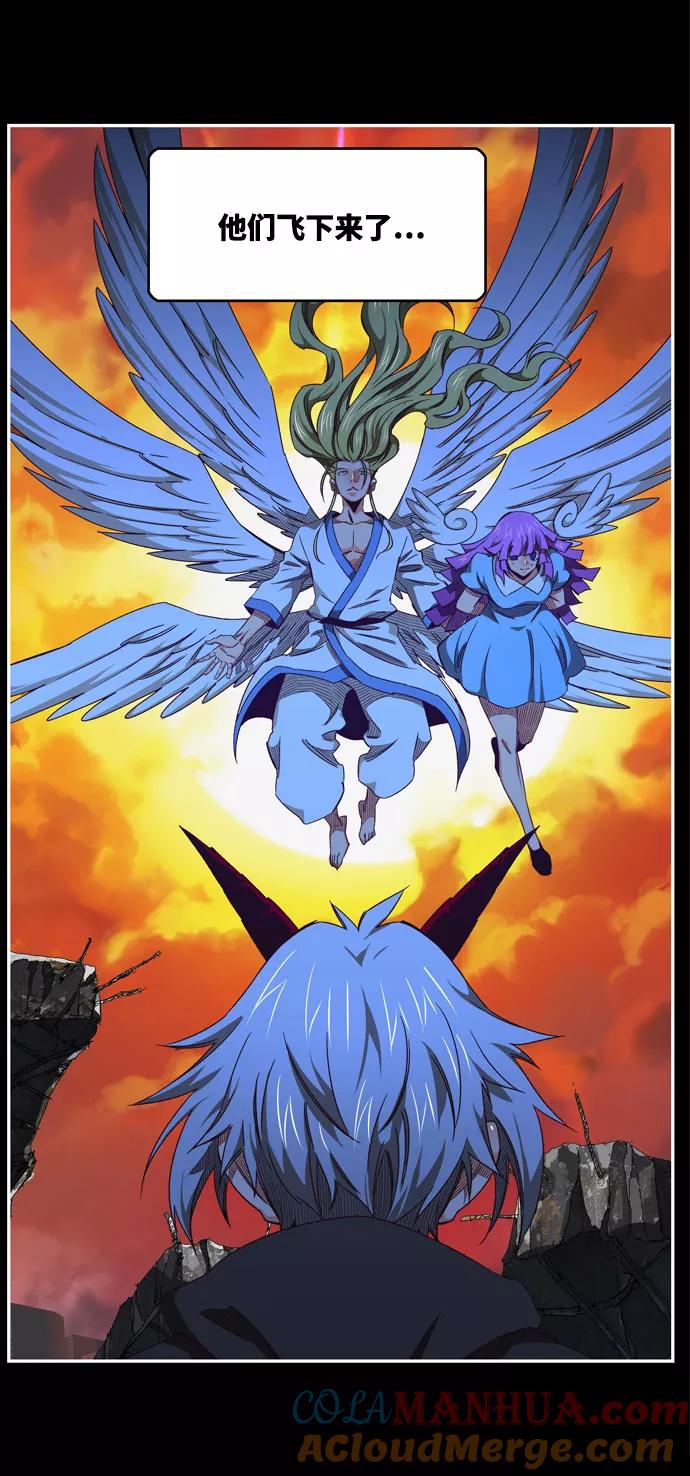 高校之神 - [第6部 RE：与神的较量] 第549话 - 第9张图