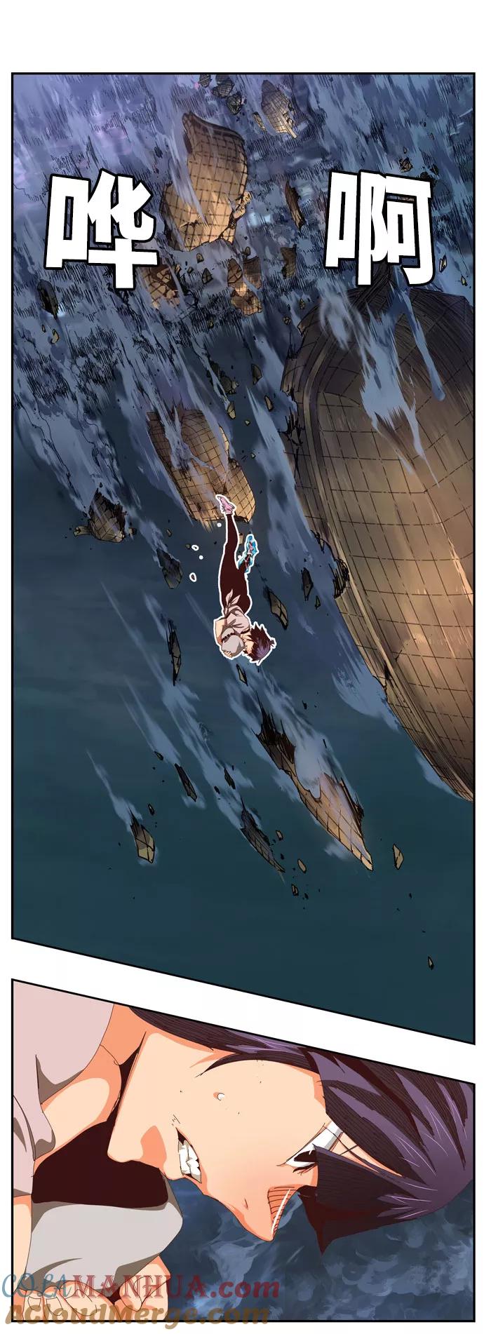 高校之神 - [第6部 RE：与神的较量] 第550话 - 第13张图