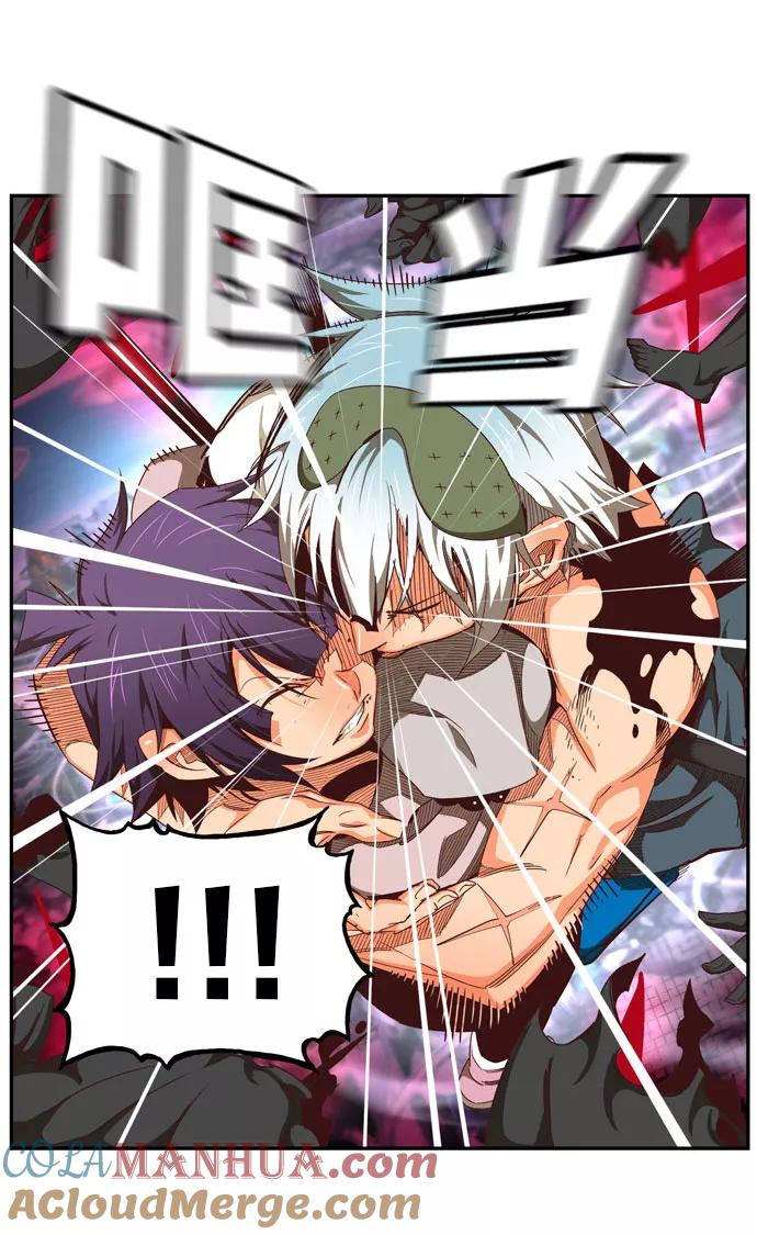 高校之神 - [第6部 RE：与神的较量] 第550话 - 第37张图