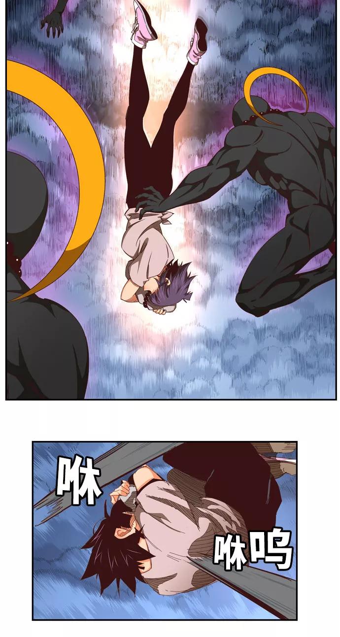 高校之神 - [第6部 RE：与神的较量] 第550话 - 第24张图