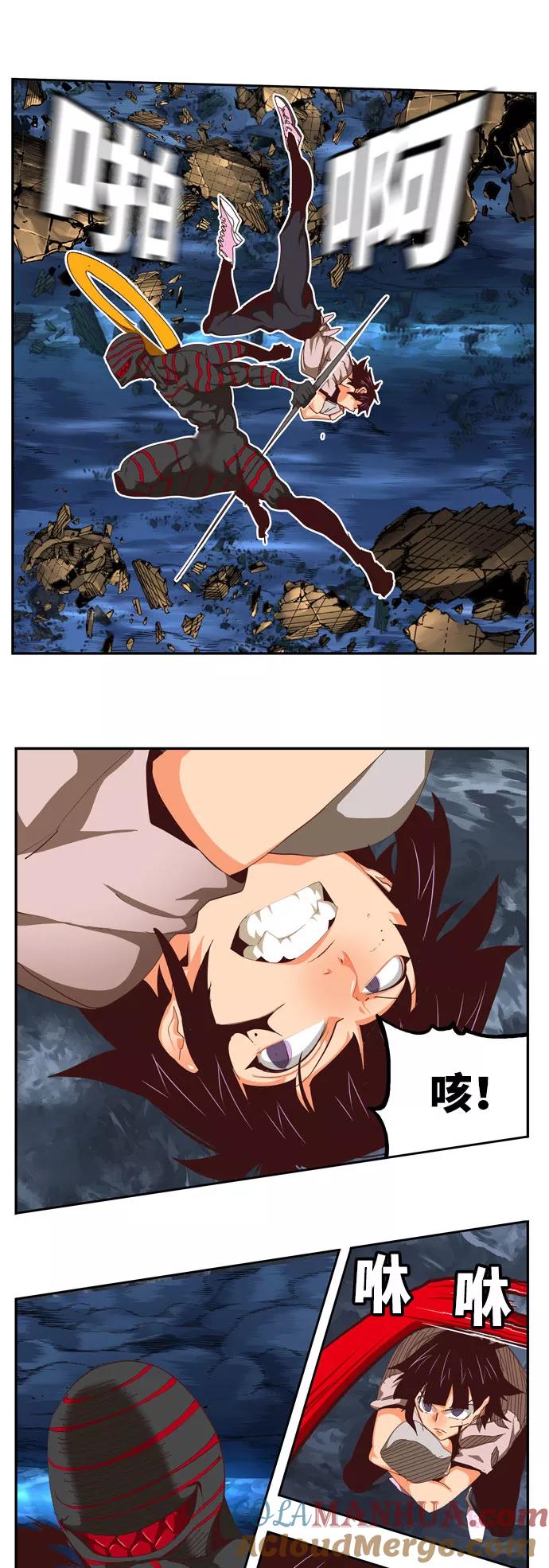 高校之神 - [第6部 RE：与神的较量] 第550话 - 第16张图