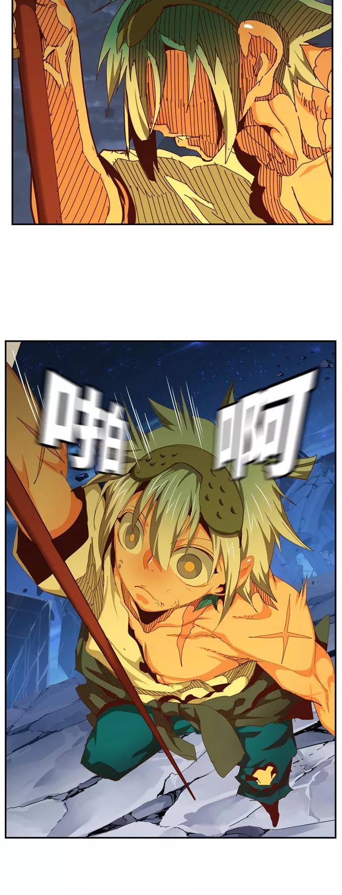 高校之神 - [第6部 RE：与神的较量] 第550话 - 第5张图