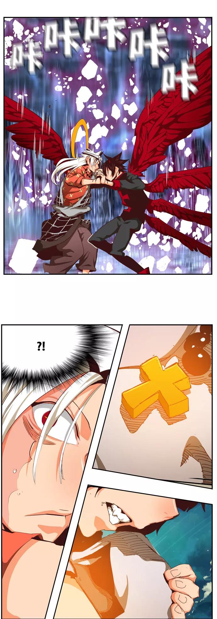 高校之神 - [第6部 RE：与神的较量] 第550话 - 第8张图