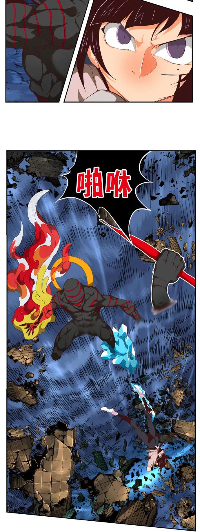 高校之神 - [第6部 RE：与神的较量] 第550话 - 第17张图