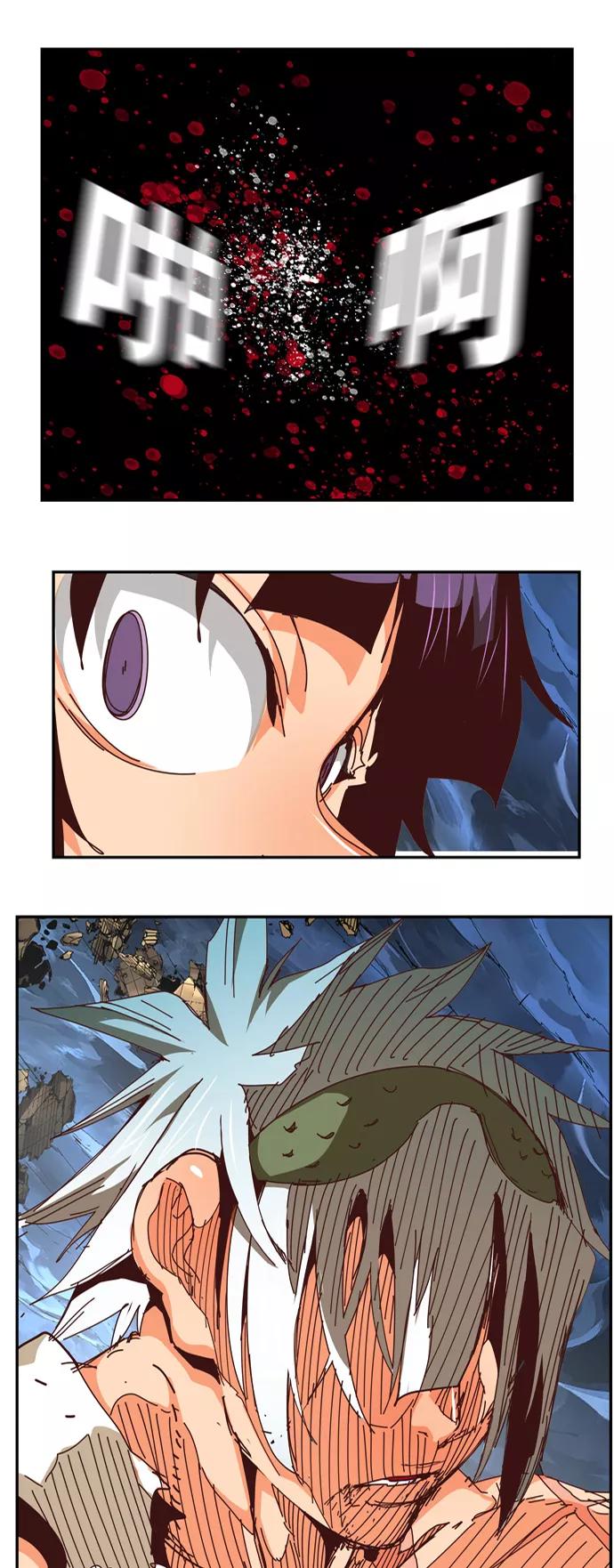 高校之神 - [第6部 RE：与神的较量] 第551话 - 第50张图