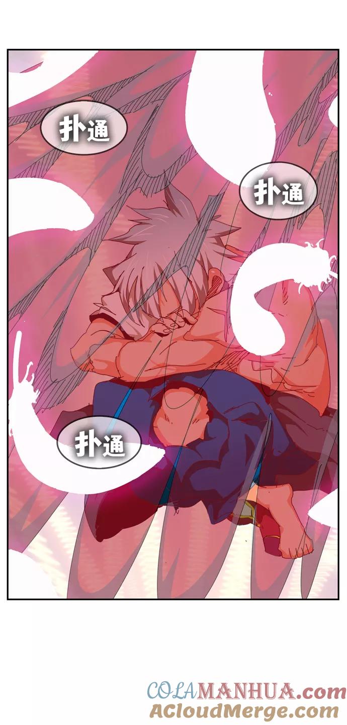 高校之神 - [第6部 RE：与神的较量] 第551话 - 第153张图