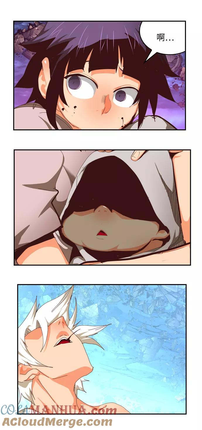 高校之神 - [第6部 RE：与神的较量] 第551话 - 第57张图