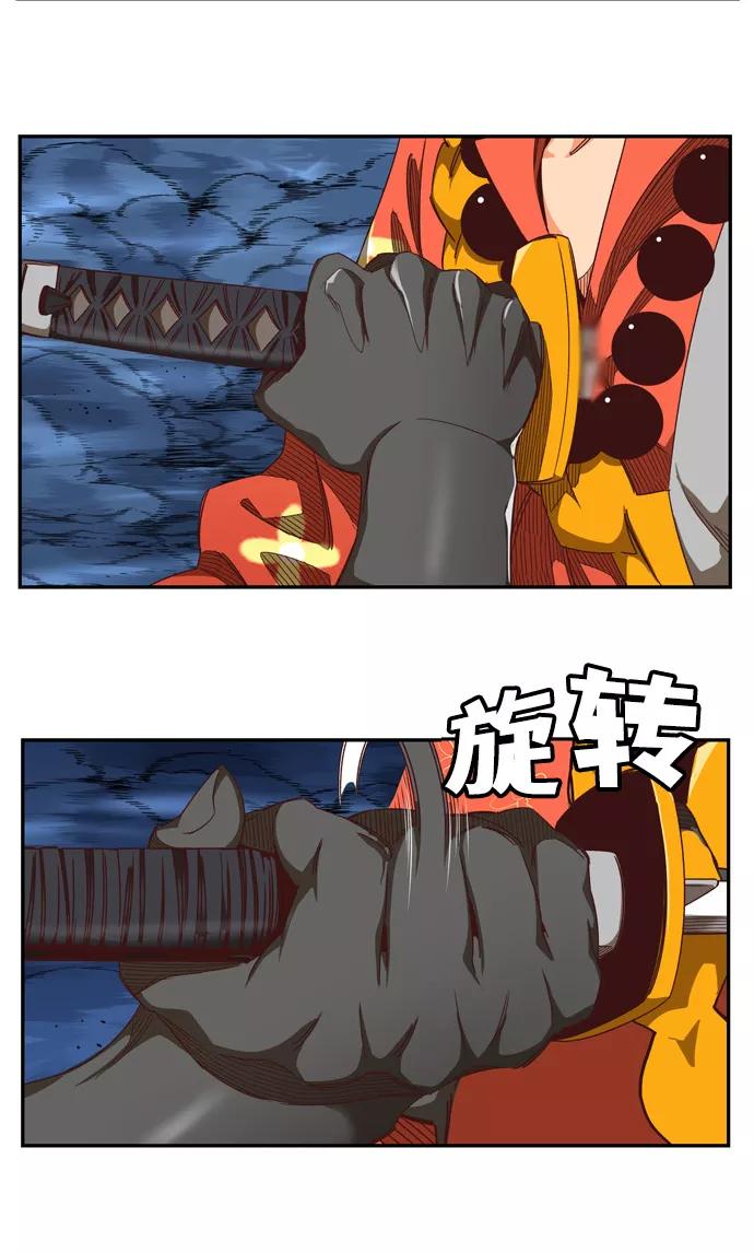 高校之神 - [第6部 RE：与神的较量] 第551话 - 第34张图