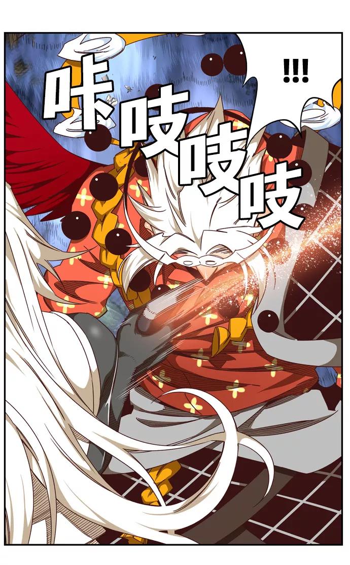 高校之神 - [第6部 RE：与神的较量] 第551话 - 第35张图