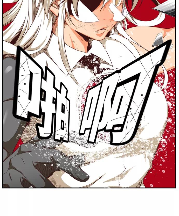 高校之神 - [第6部 RE：与神的较量] 第551话 - 第28张图