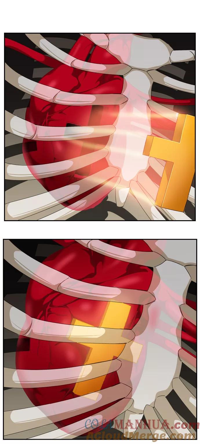 高校之神 - [第6部 RE：与神的较量] 第551话 - 第81张图